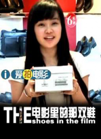 精品亚洲国产成av人片传媒